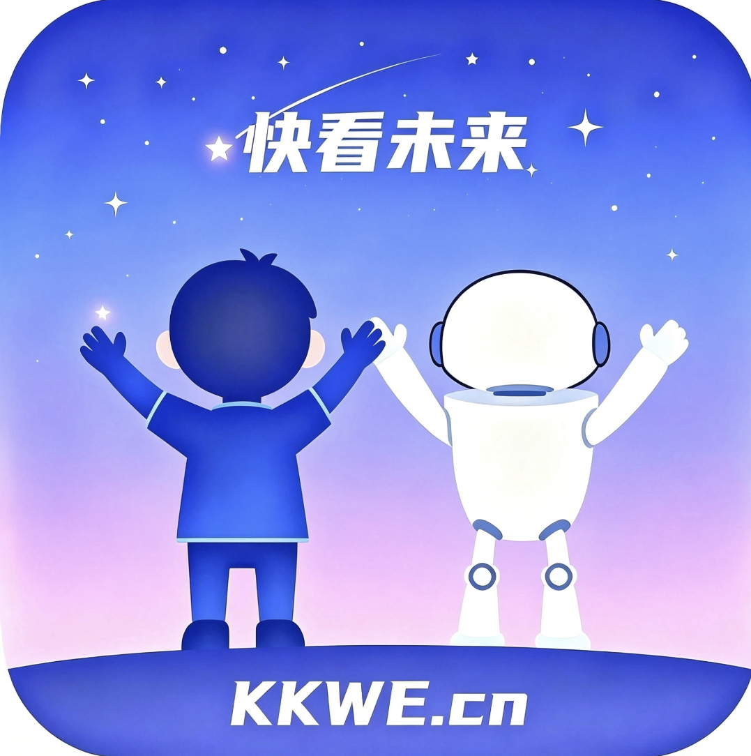 快看未来 Logo